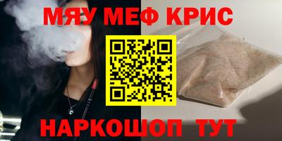 твердый Бузулук