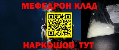 твердый Бузулук
