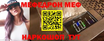 твердый Бузулук
