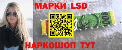 мяу мяу мука Будённовск
