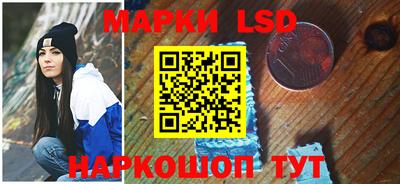 таблы Бугуруслан