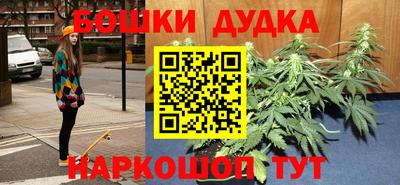 твердый Бузулук