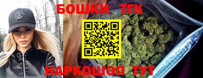 мяу мяу мука Будённовск