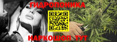 твердый Бузулук