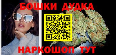 твердый Бузулук