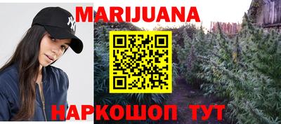 твердый Бузулук