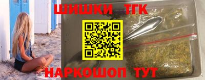 таблы Бугуруслан