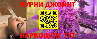 таблы Бугуруслан