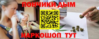 таблы Бугуруслан