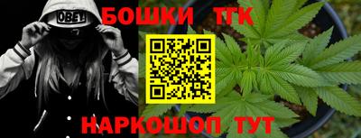 мяу мяу мука Будённовск