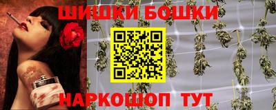 таблы Бугуруслан