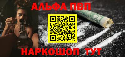 твердый Бузулук