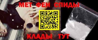 мяу мяу мука Будённовск