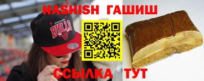 мяу мяу мука Будённовск
