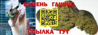 твердый Бузулук