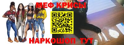 таблы Бугуруслан