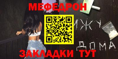 твердый Бузулук