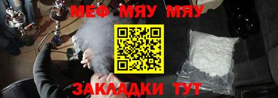 твердый Бузулук